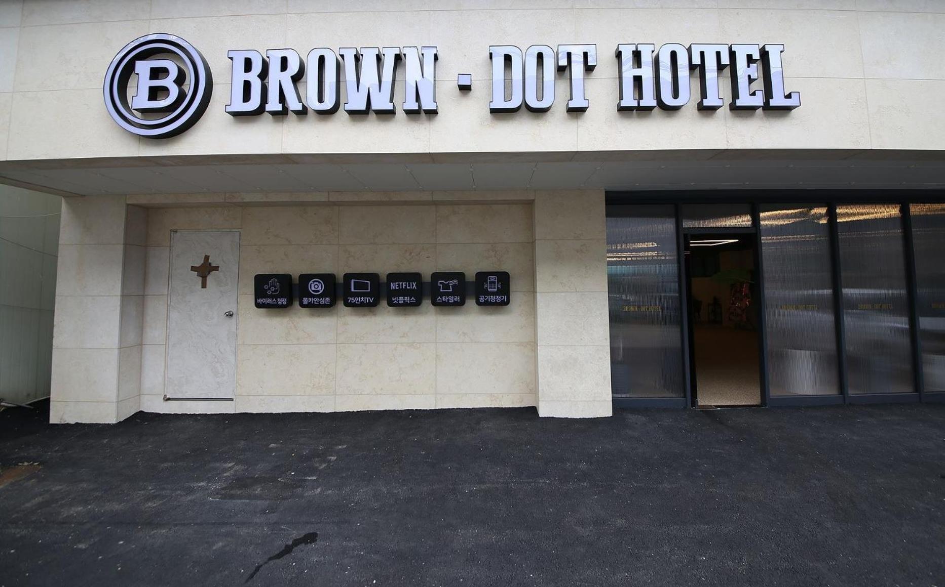 Brown Dot Hotel Sinan Кванджу Экстерьер фото