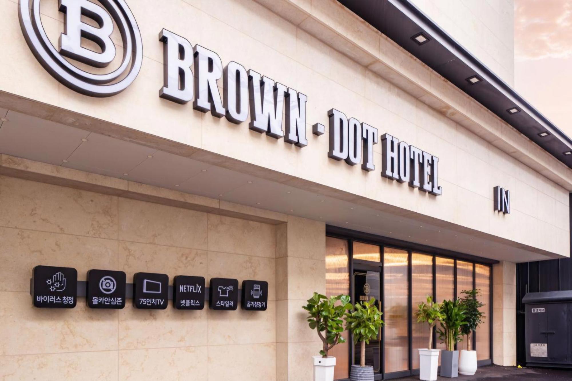 Brown Dot Hotel Sinan Кванджу Экстерьер фото
